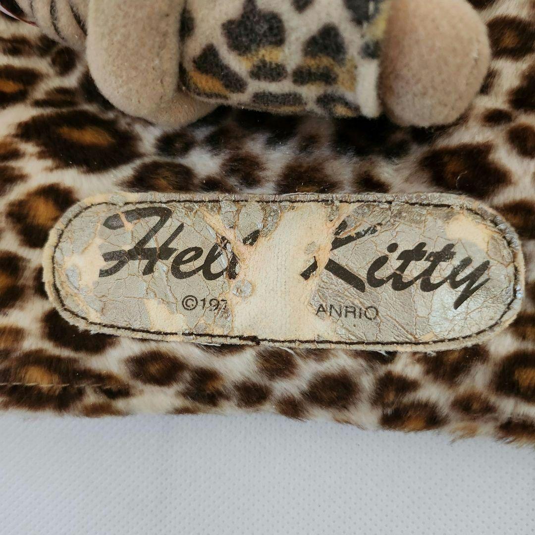 2002年製 ハローキティ ガングロ ヒョウ柄 ナビカバー カー用品