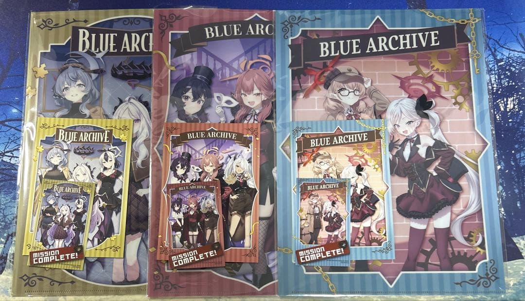ブルーアーカイブ　ブルアカ　謎解きクリアファイル 3種セット　ゴール特典付き