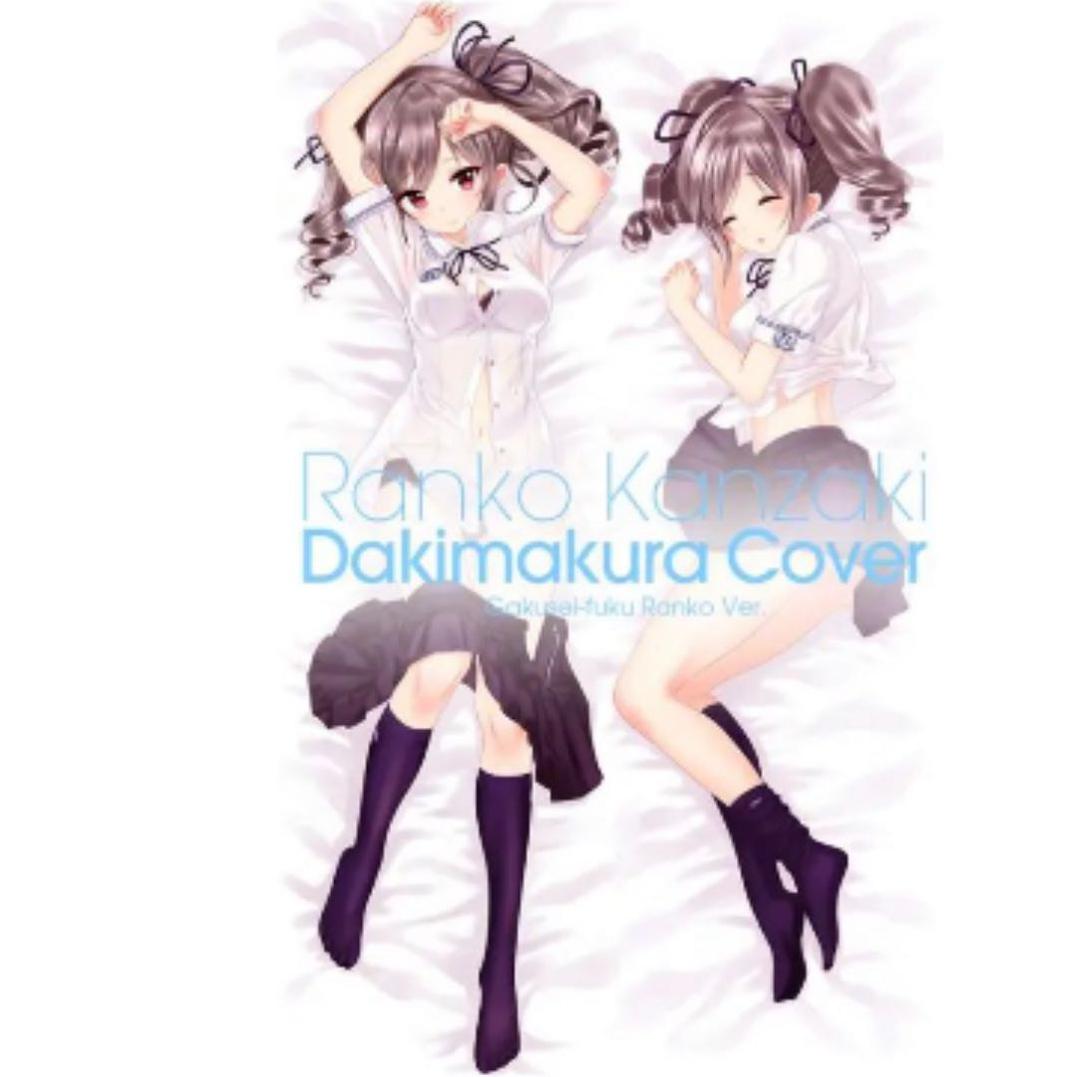 IDOLM@STER CINDERELLAGIRLS 月神るな　神崎蘭子