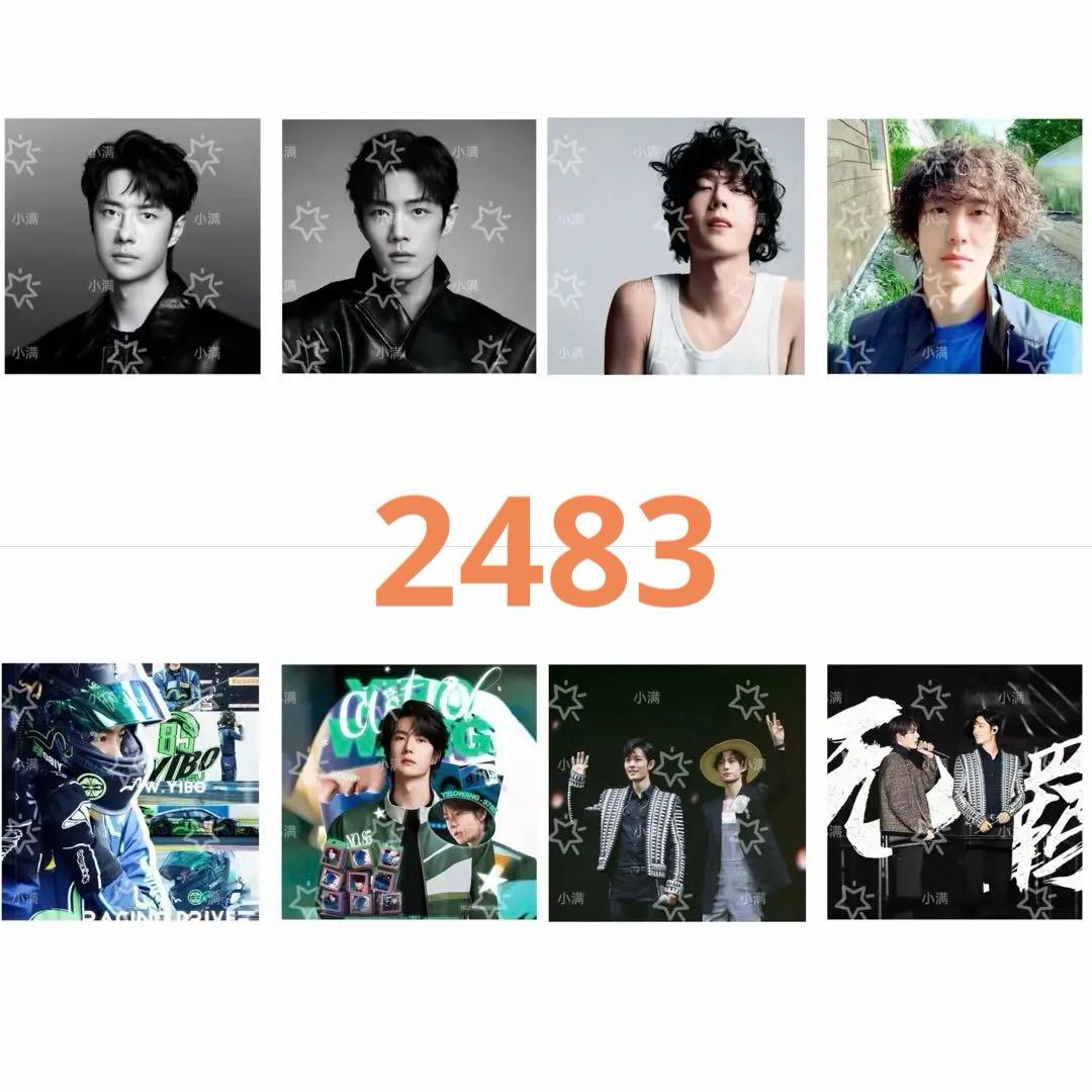 （6月VIP 15%off中） せきせいくうです❣️0627