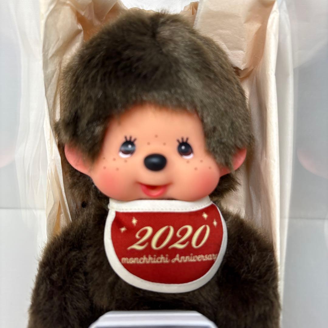 限定 【23体】 46周年記念 モンチッチ シルバーリングセット 3169