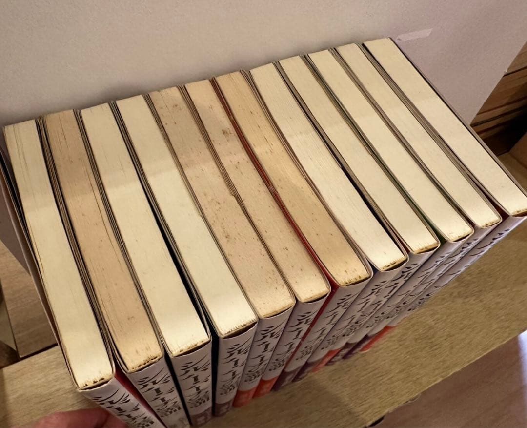 【全巻】シルバーバーチの霊訓　全12巻