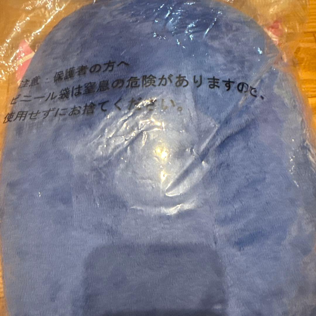 アイナナ でかモンぬい 一織