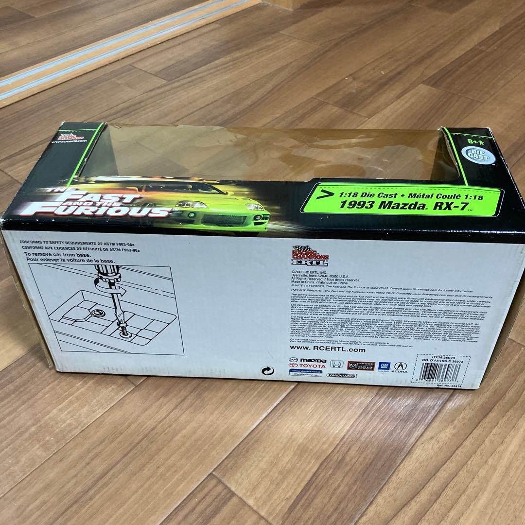 1993 マツダRX7  1/18スケール