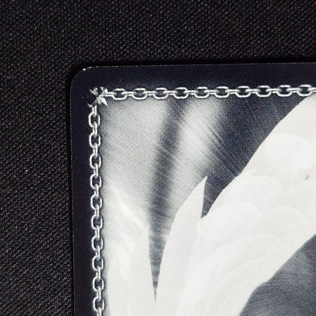 『　』の従属者 ジブリール SP 1枚