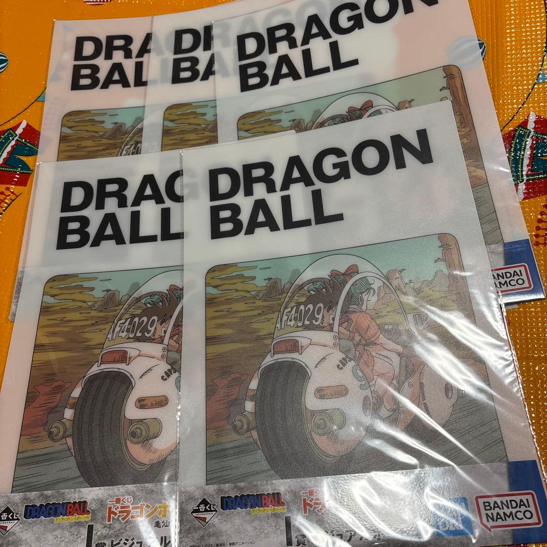 一番くじ　ドラゴンボールEX ビジュアルボード　75枚セット