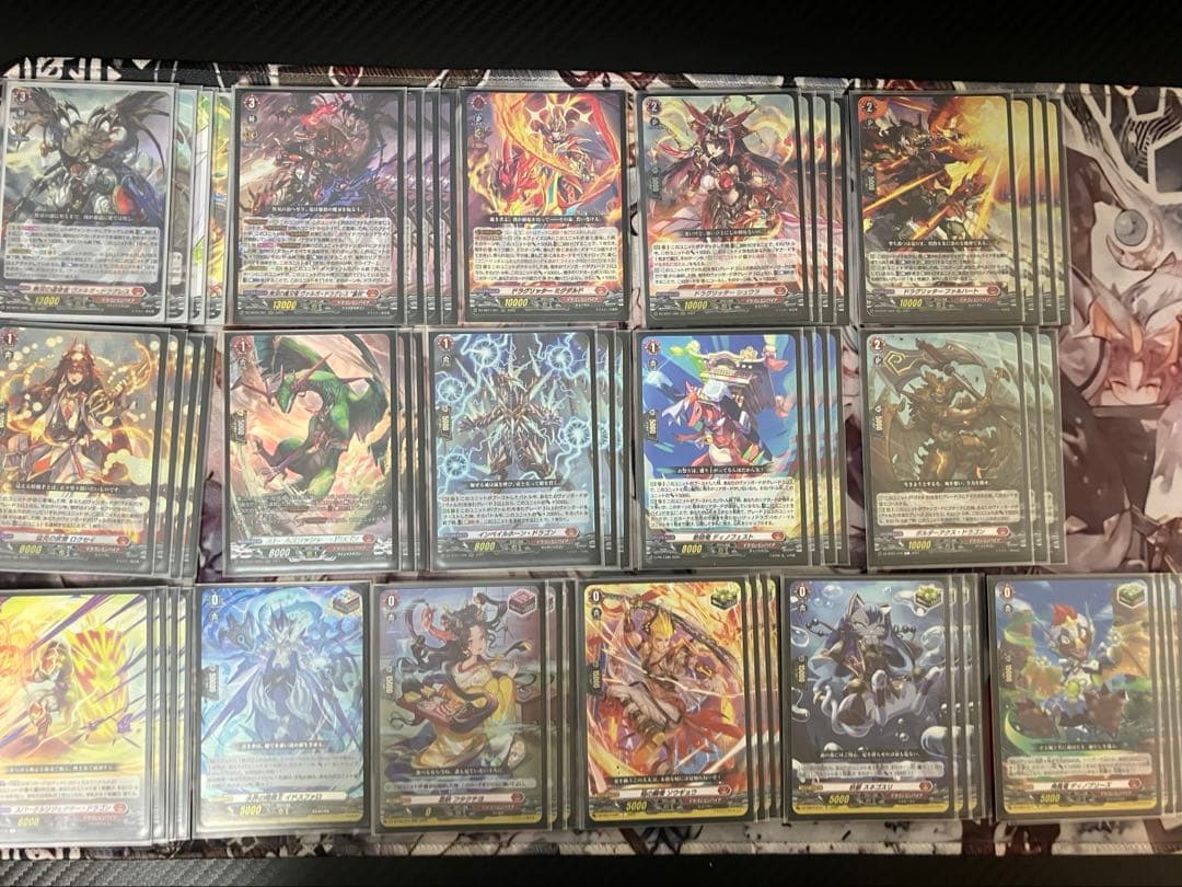 ヴァルガドラグレス羅刹デッキ デッキケース付き