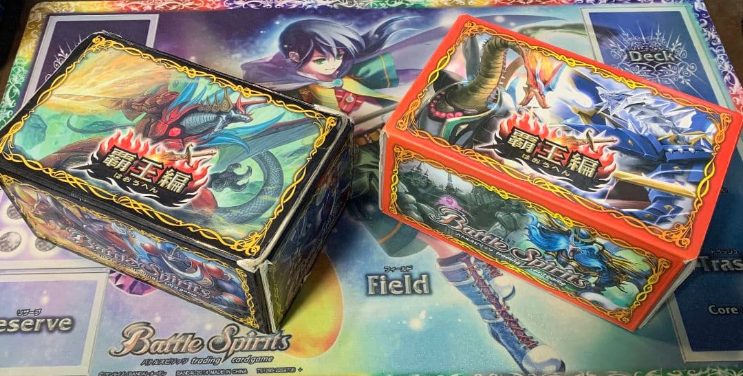 バトスピ 引退品 セット