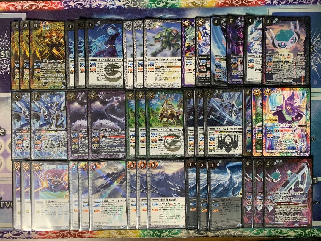 バトスピ 引退品 セット