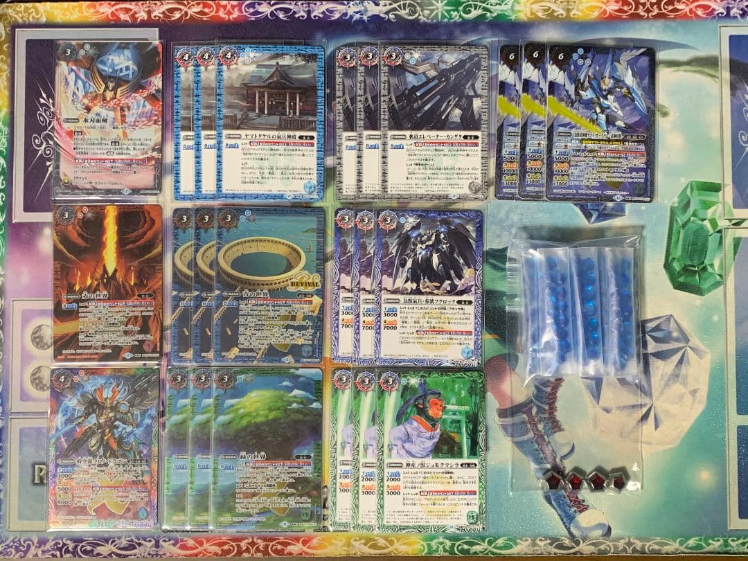 バトスピ 引退品 セット