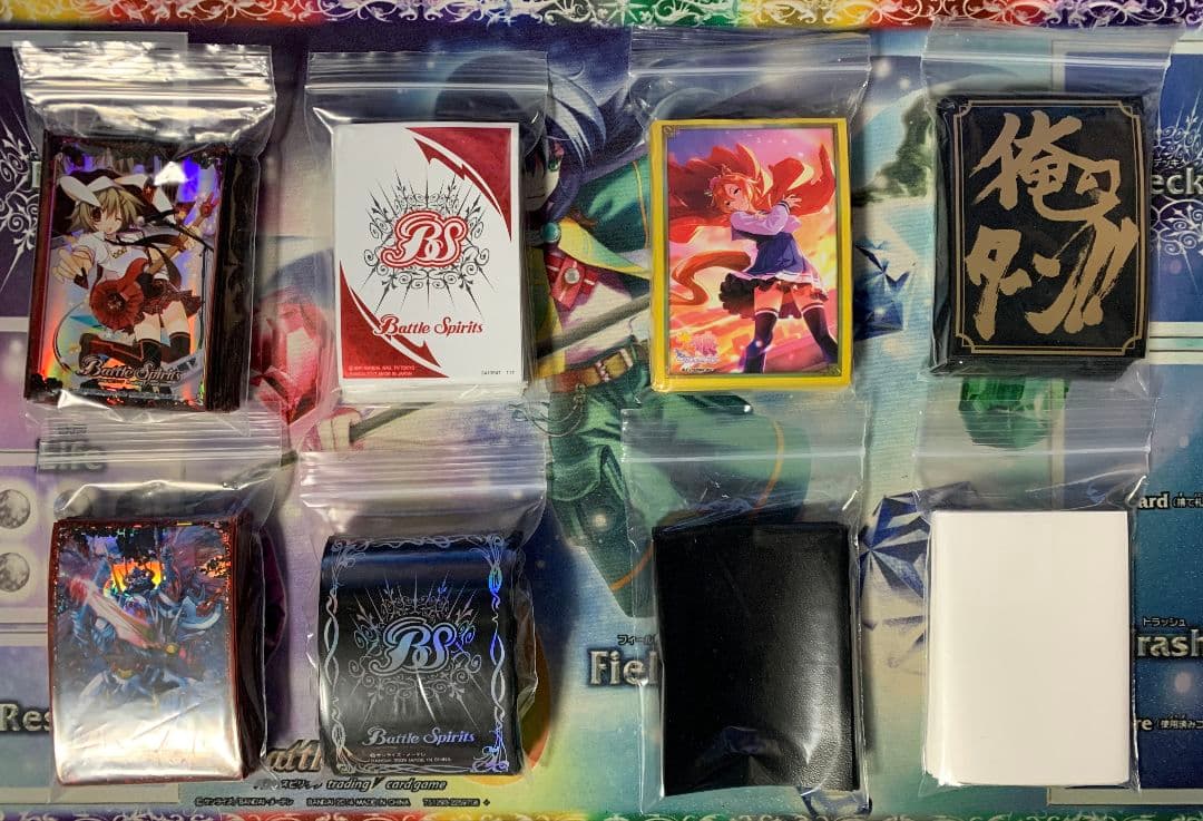 バトスピ 引退品 セット