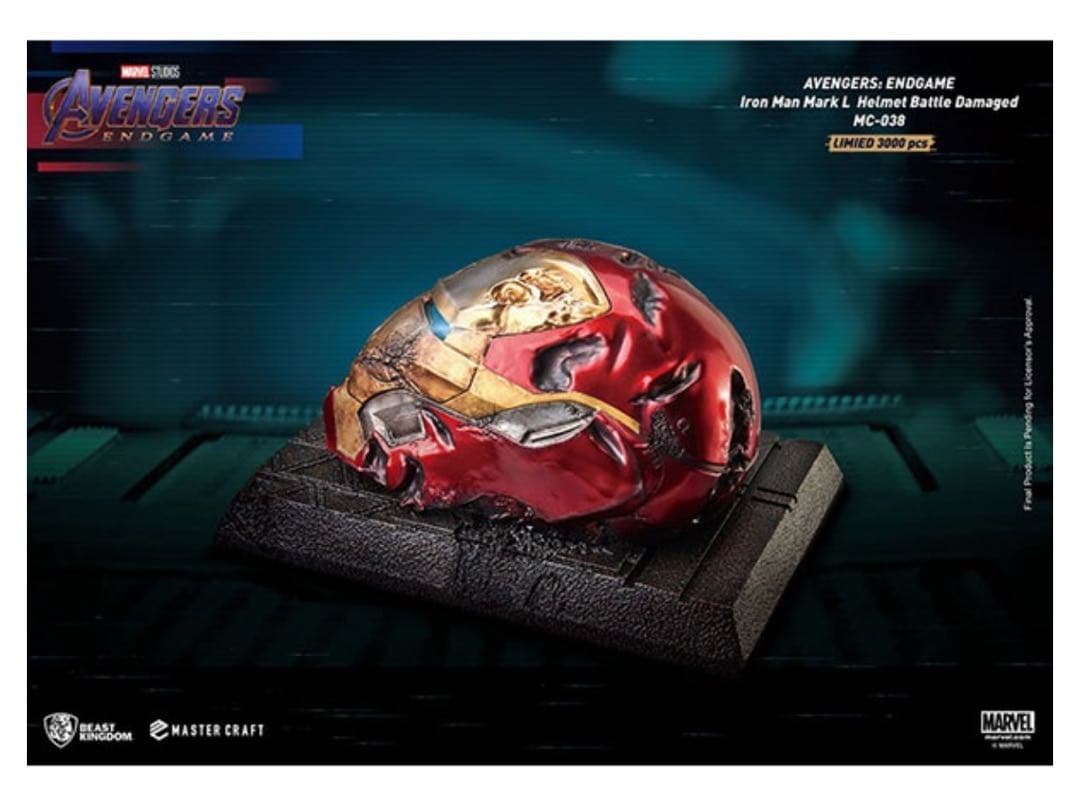 アベンジャーズ/エンドゲーム　アイアンマン　マーク50 バトルダメージヘルメット
