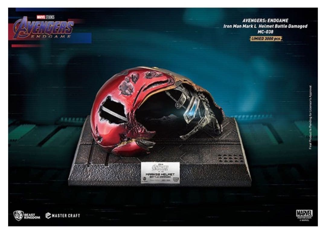 アベンジャーズ/エンドゲーム　アイアンマン　マーク50 バトルダメージヘルメット