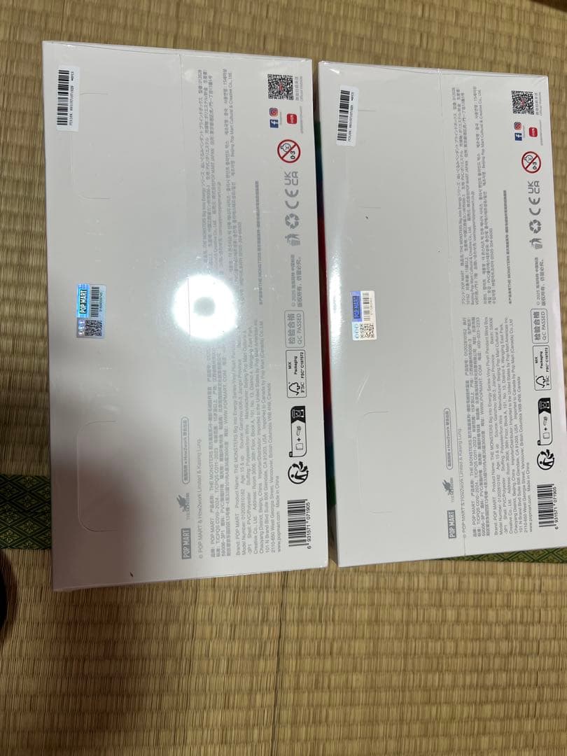 ラブブ　エナジーボックス　アソート　ランダム６個入り　2箱セット