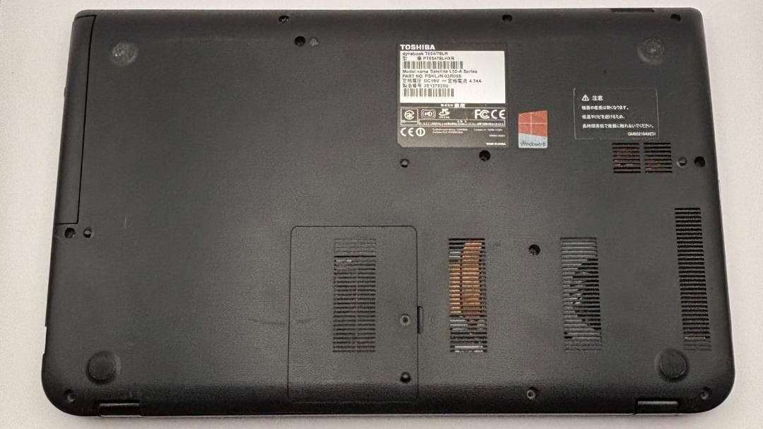 【東芝】T654 高性能i7 新品SSD1TB 16GB ノートPC