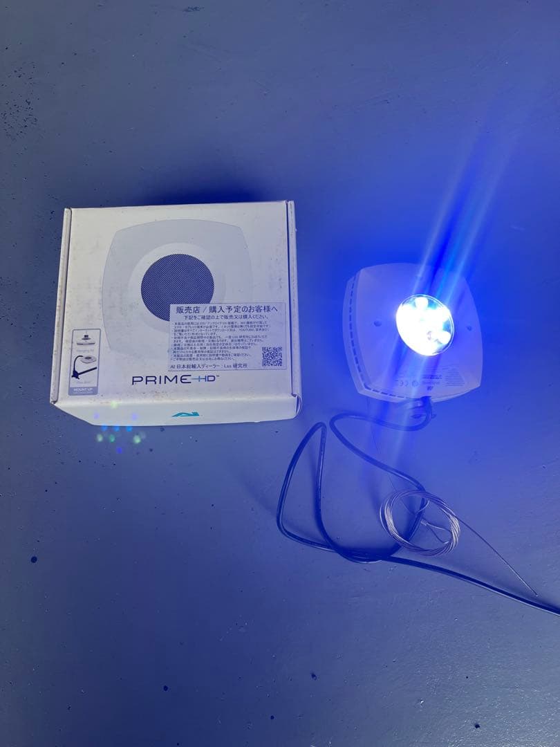 PRIME HD 青色LEDライト