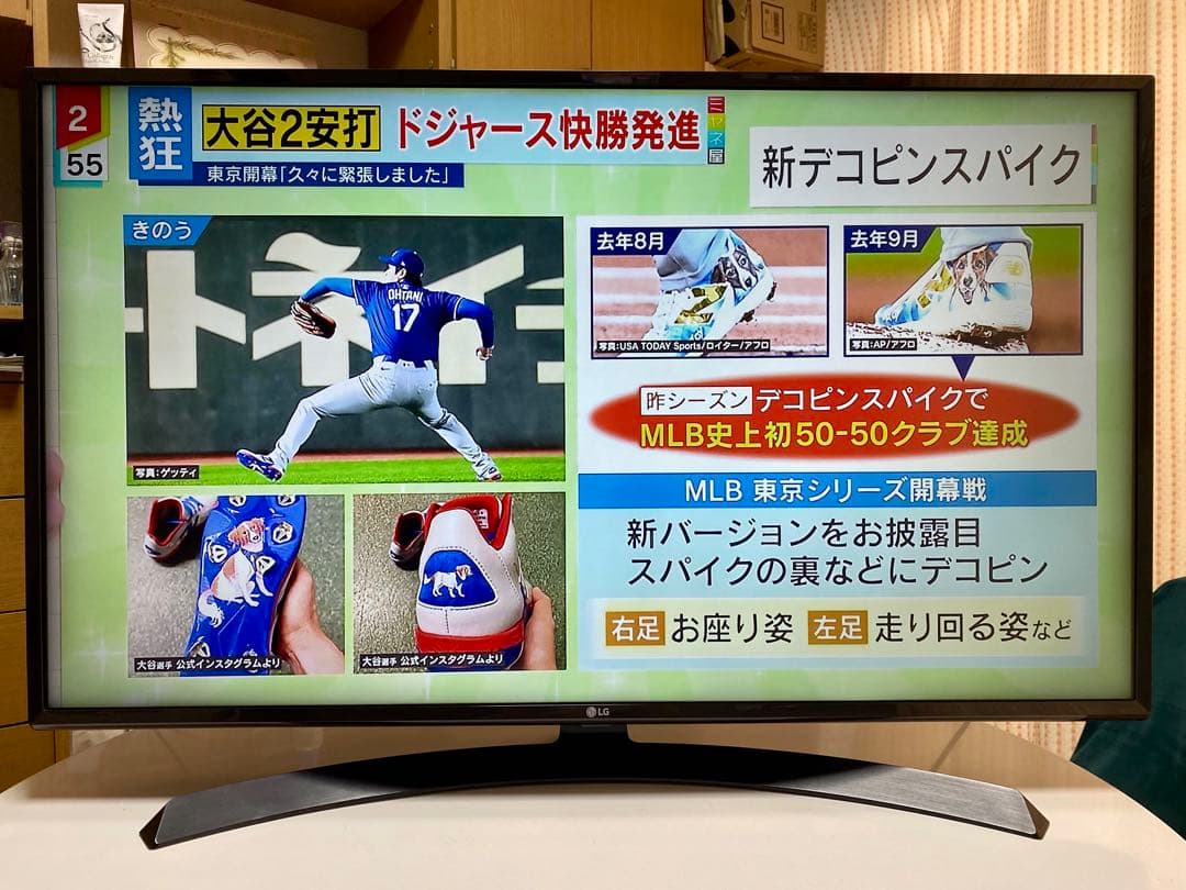 LG 4K,Wi-Fi対応 アプリ多数 43インチ液晶テレビ 43UJ630A