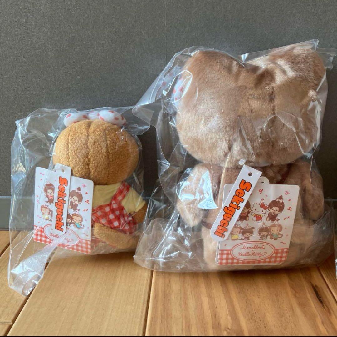 新品 サンリオ ハローキティ モンチッチ コラボ 第二弾 ぬいぐるみ セット