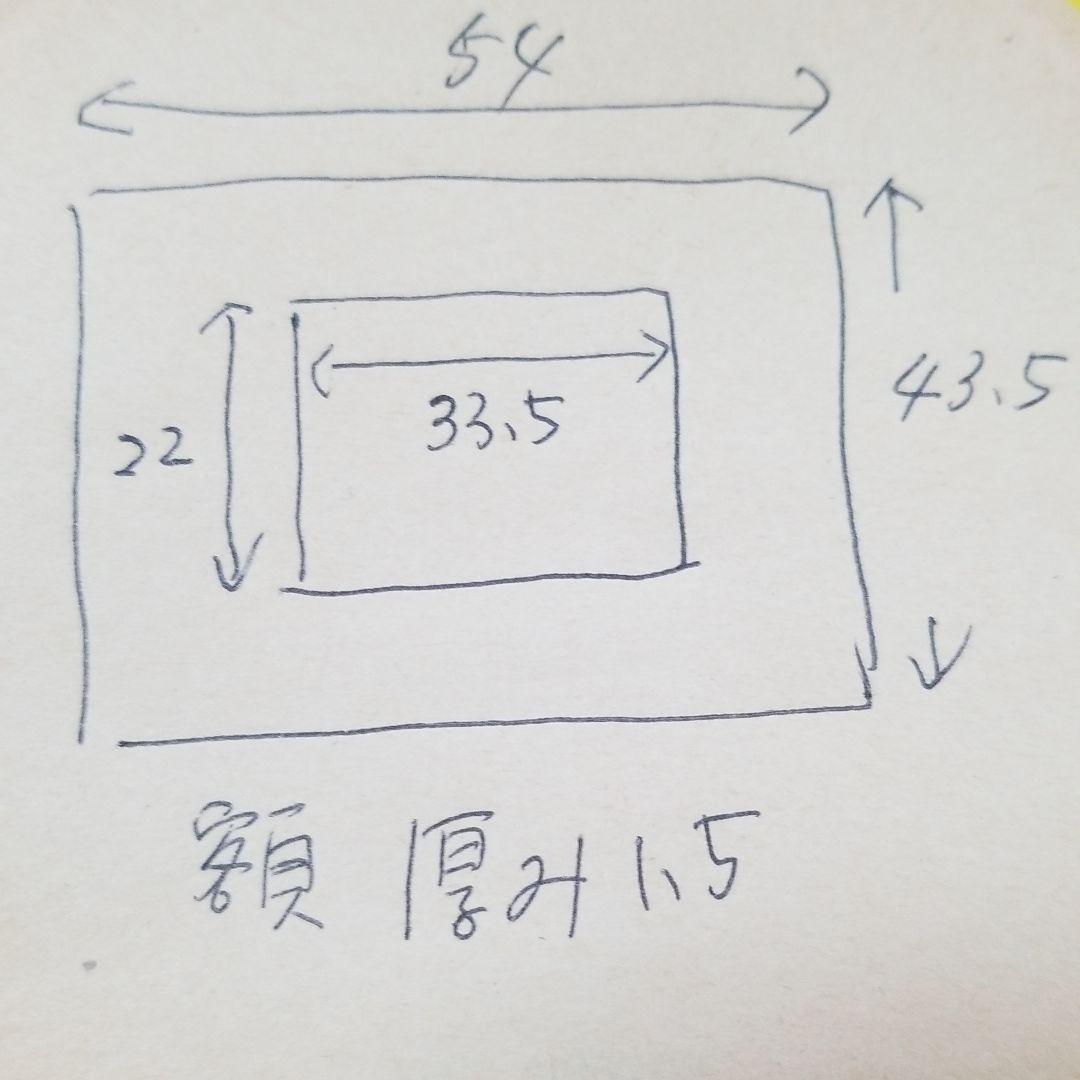 写真家立木義浩フォト