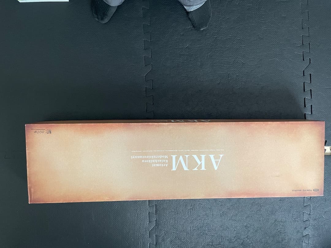 東京マルイ No.10 AKM 18歳以上 ガスブローバック マシンガン