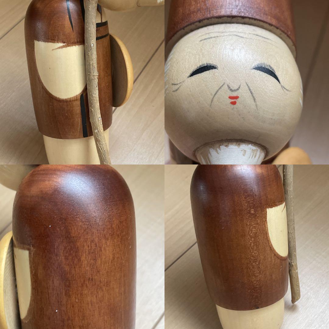 宮下はじめ作　こけし4体　札あり　芭蕉