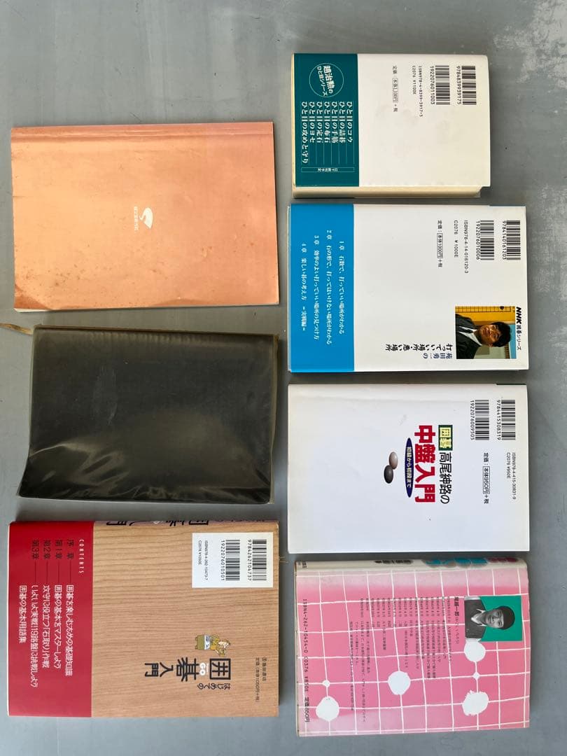 碁石(31号・本蛤白/本那智黒)　碁盤　入門書