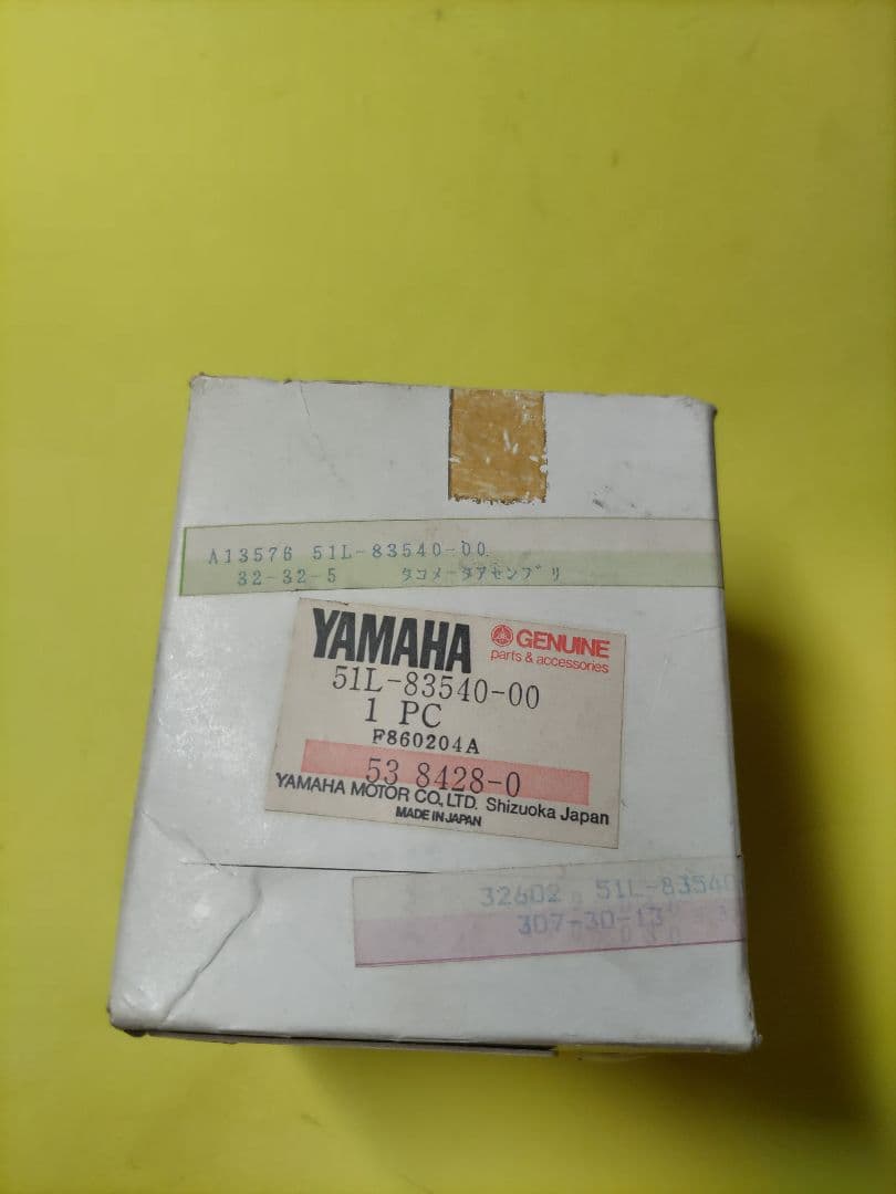 RZV500R　タコメーター　難アリ