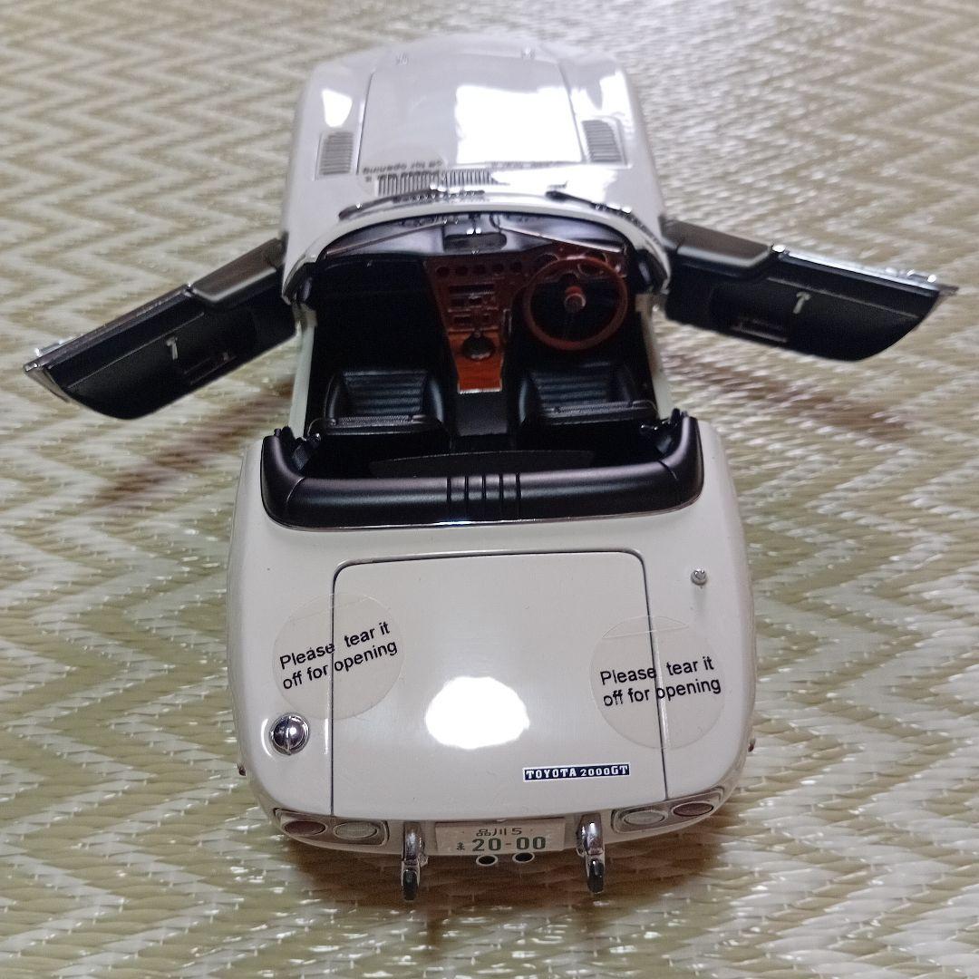 二*父様 TOYOTA 2000GT Autoart KYOSHO 2種類セット