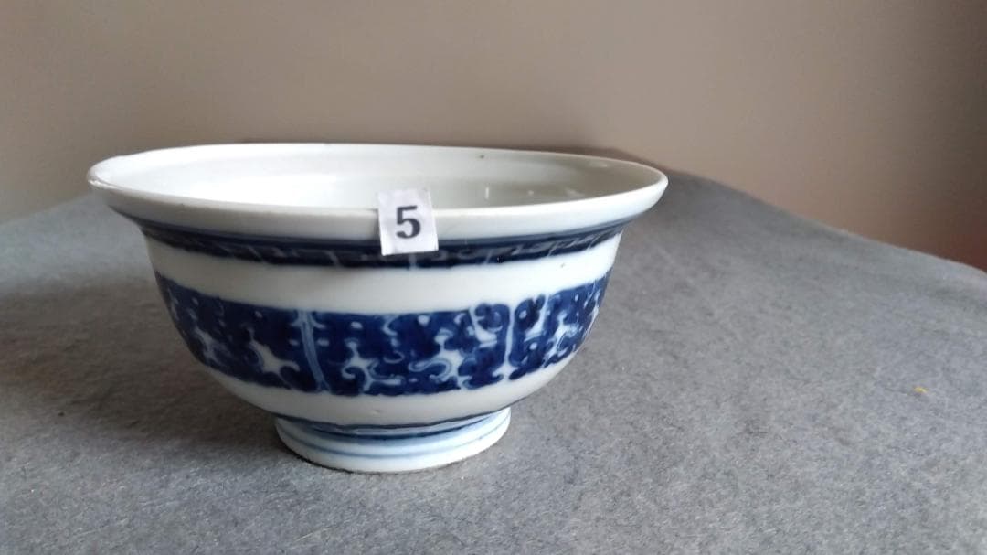 中國古陶磁器　清朝 青花椀