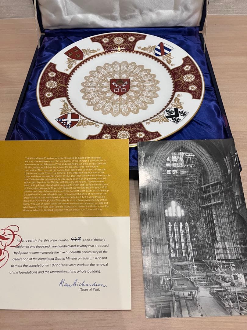 Spode ヨークミンスター皿 アンティークロイヤル　イギリス 442/1122