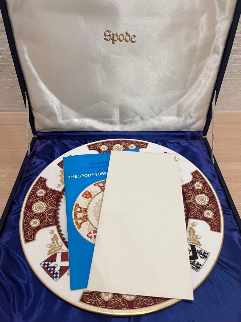 Spode ヨークミンスター皿 アンティークロイヤル　イギリス 442/1122