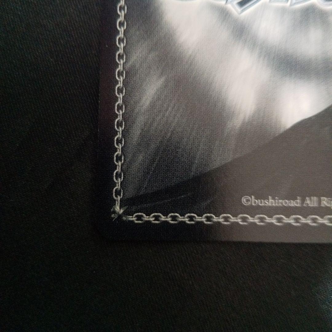 Luna say maybe 月村手毬　SP　サイン