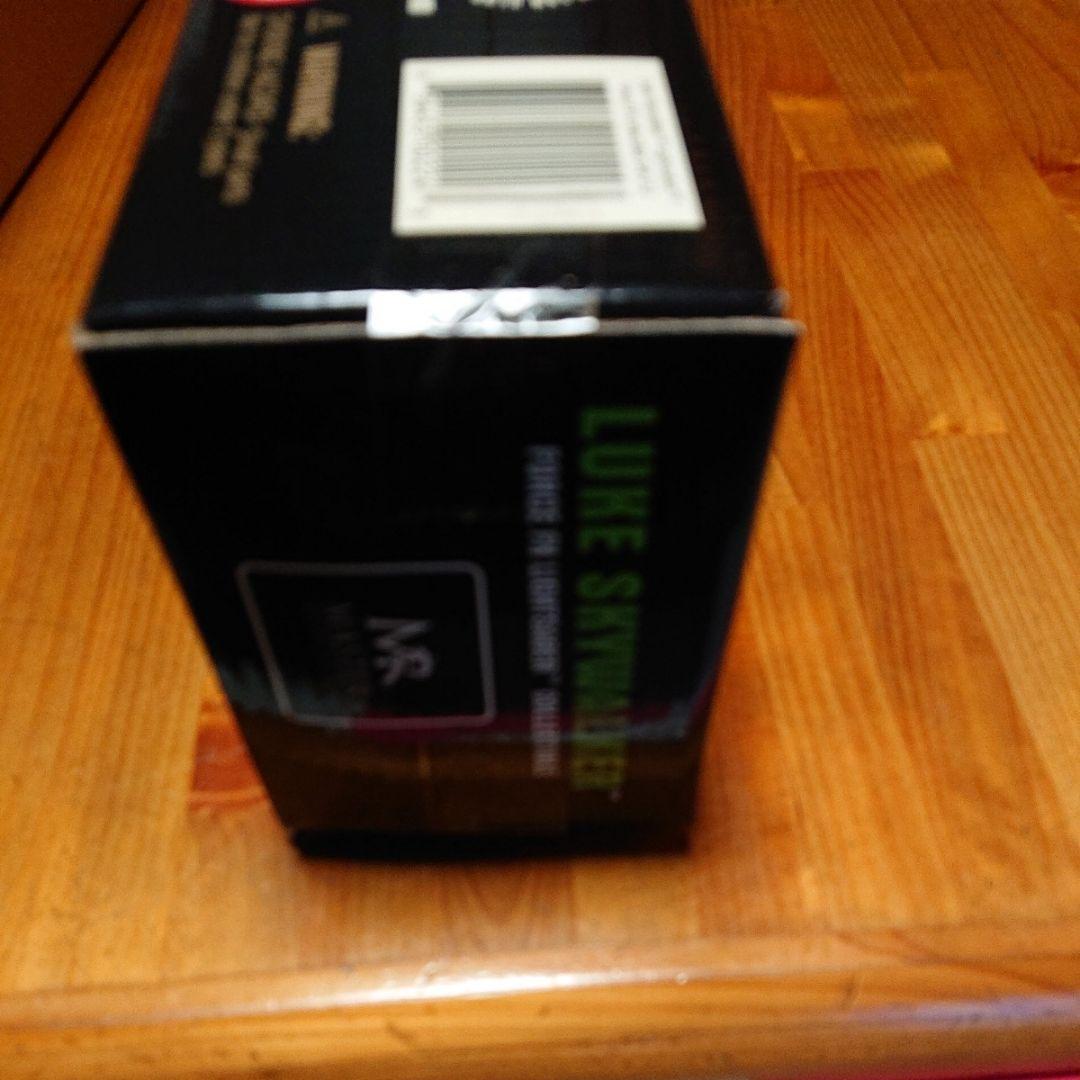 マスターレプリカ スターウォーズ ルークスカイウォーカー