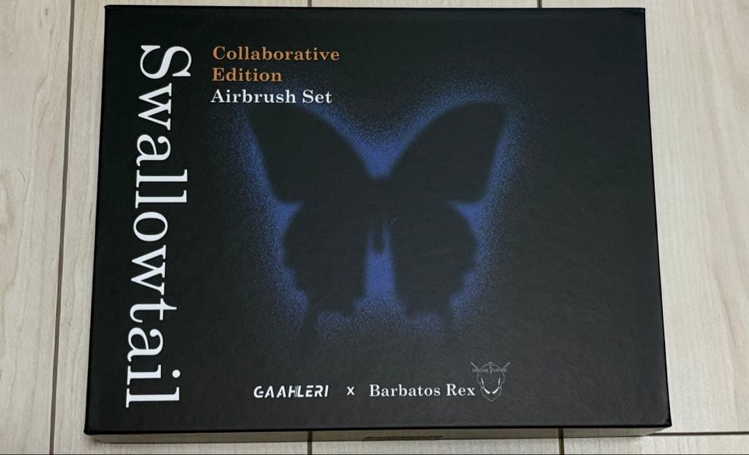 Gaahleri Swallowtail Barbatos エアブラシセット