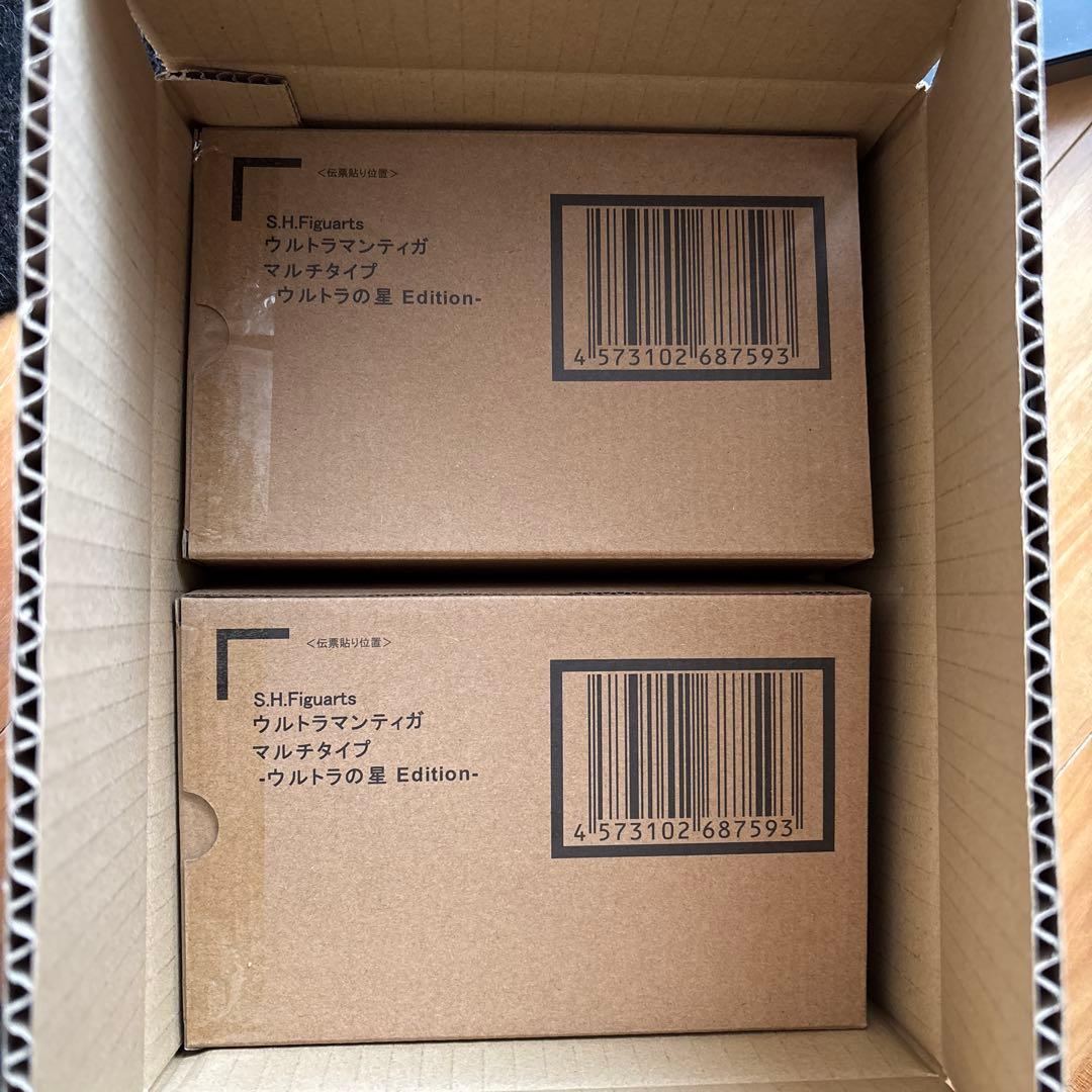 4個　S.H.Figuarts ウルトラマンティガ　マルチタイプ　ウルトラの星