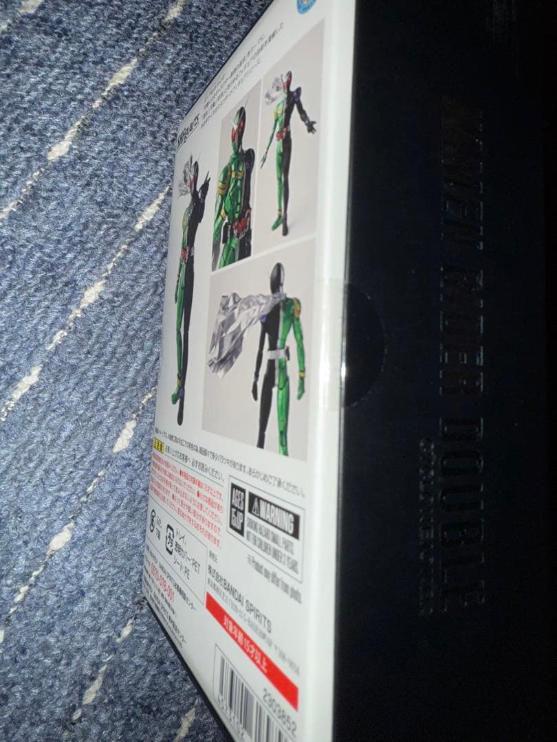 BANDAI 真骨頂製法仮面ライダーWセット