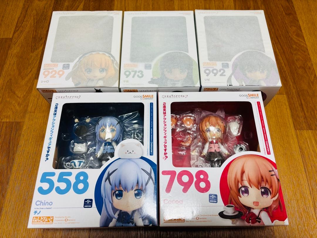 ねんどろいど ご注文はうさぎですか？ 5体セット