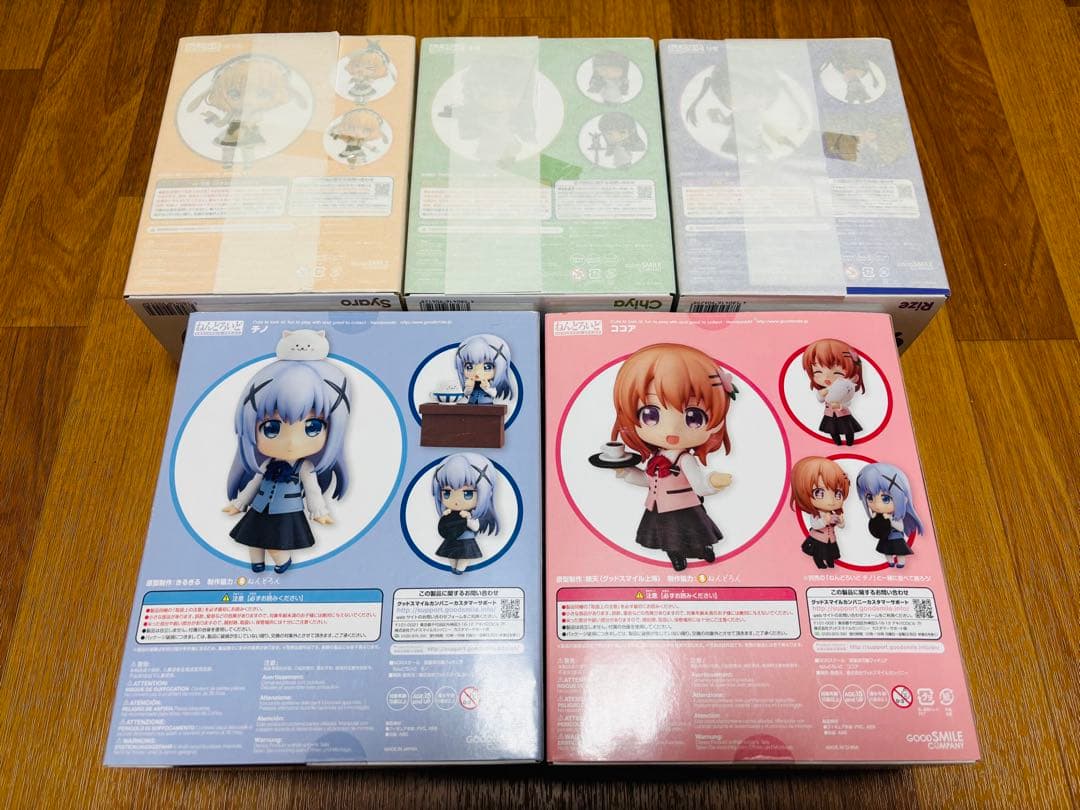 ねんどろいど ご注文はうさぎですか？ 5体セット