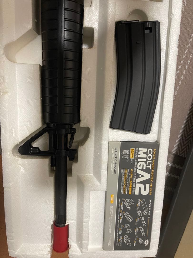 Colt M16A2 電動エアガン