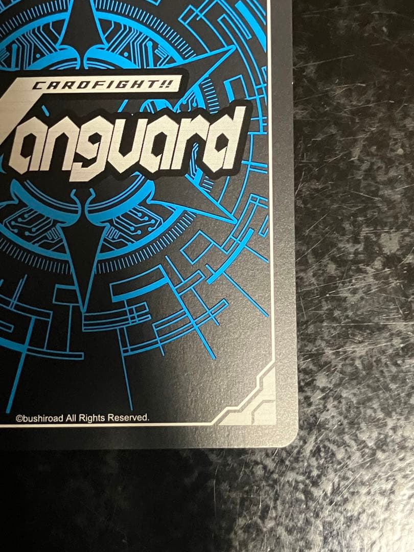 誠実なる奉奏サンセリーテ　FFR