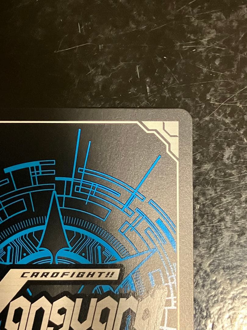 誠実なる奉奏サンセリーテ　FFR