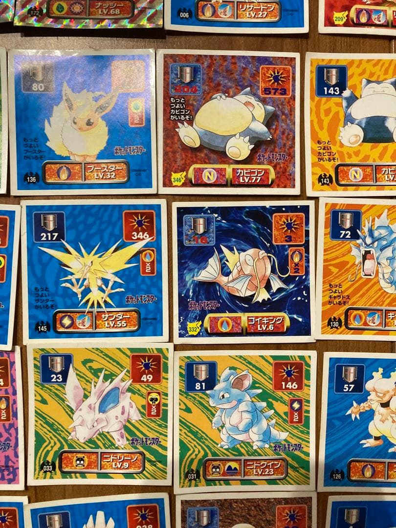 ポケモン　ポケットモンスター　最強シール烈伝　アマダ　ゲームボーイケース