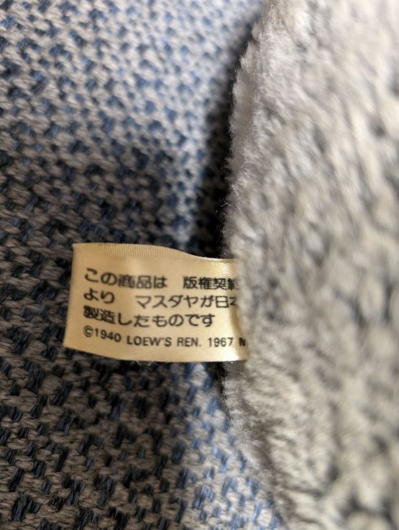 トムとジェリー　ぬいぐるみ　レトロ　トム ぬいぐるみ グレー　希少品