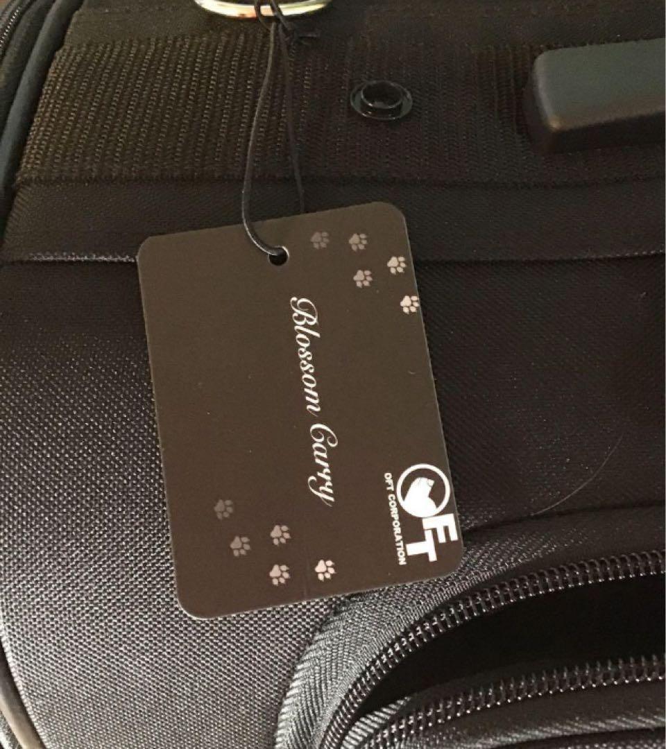 ペットカート、ブロッサムリュックキャリー　ミニチュアダックス用　横長