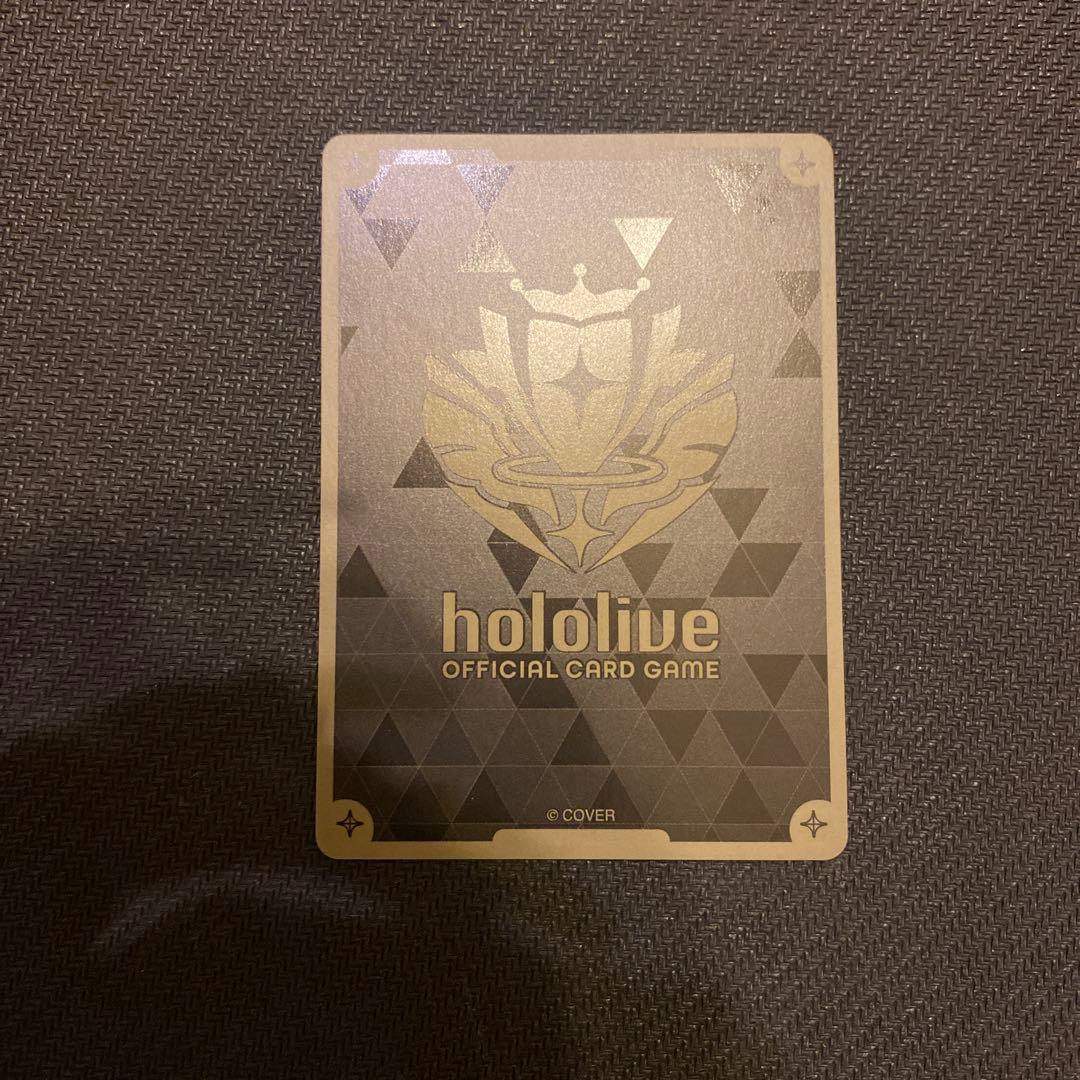 ホロカ　星街すいせい　プロモ