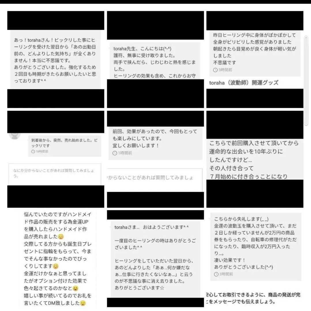 「黄龍」額付き　波動絵　開運絵画　手描き 幸運　金運　仕事運　才能開花