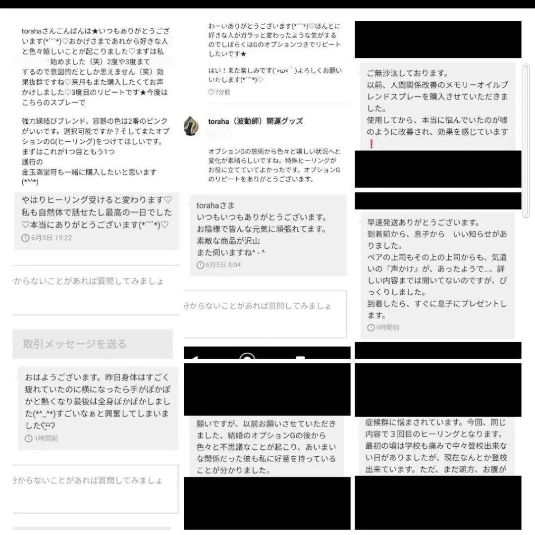 「黄龍」額付き　波動絵　開運絵画　手描き 幸運　金運　仕事運　才能開花