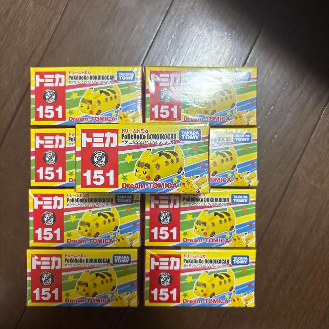 トミカ ドリームトミカ 151 ポケモン 10個セット