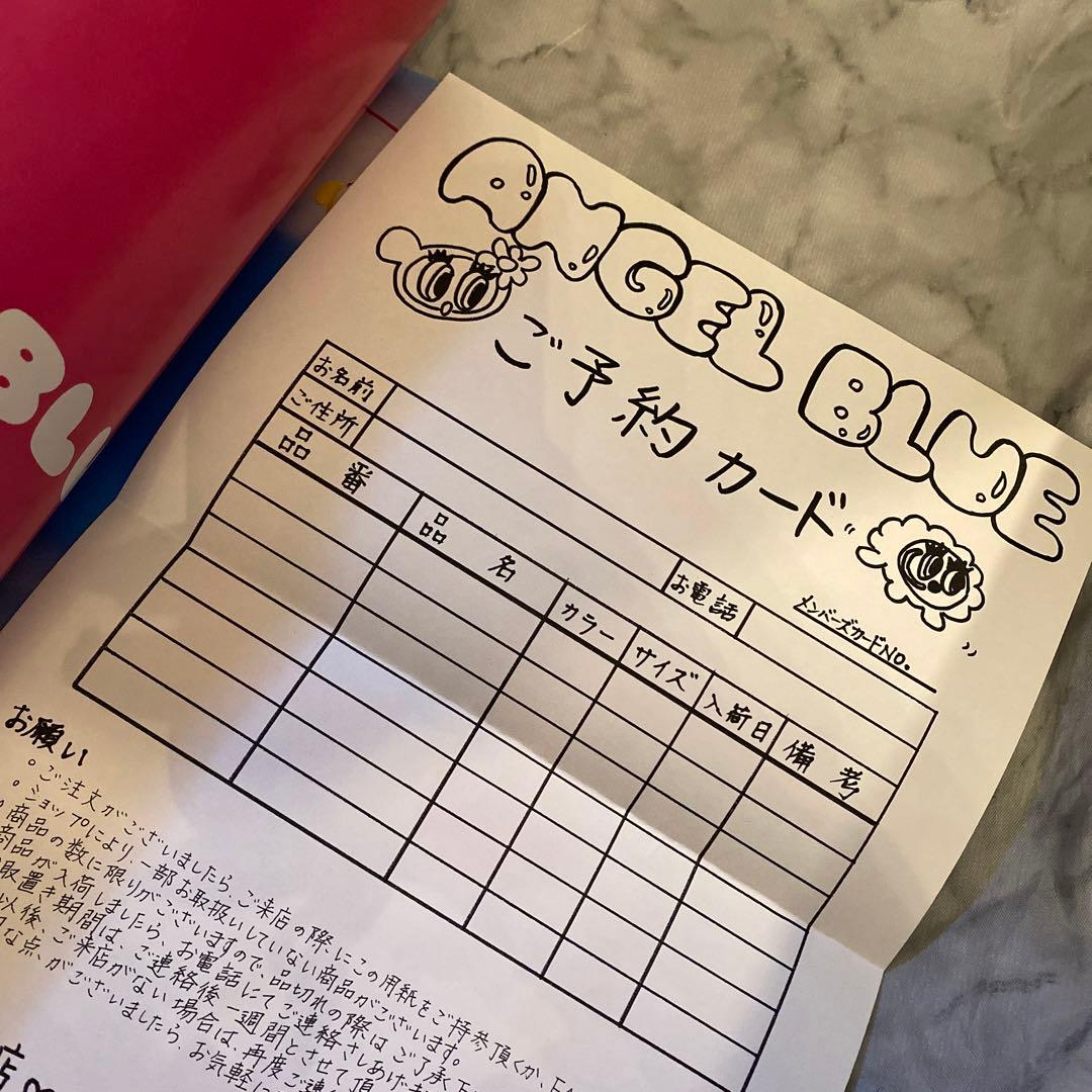 《エンジェルブルー》春夏 カタログ 2004年 レア 非売品 美品 平成 女児