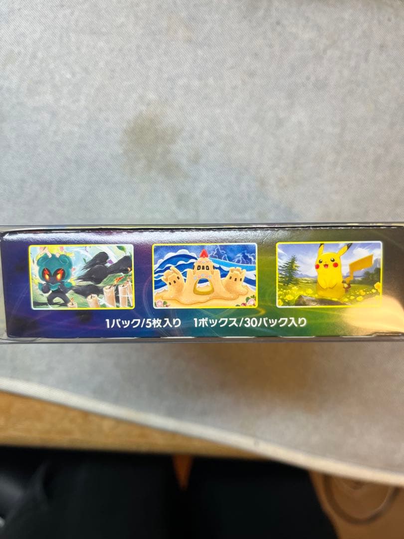 イーブイヒーローズ　1BOX 値下げ不可